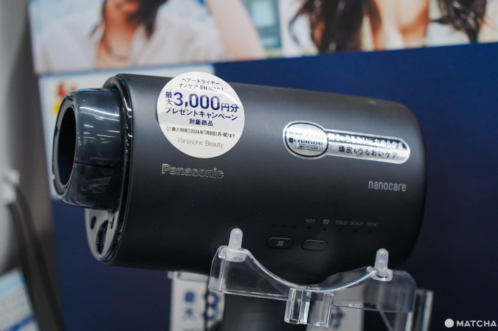 不只有家電！帶全家人輕鬆逛翻BicCamera的購物攻略＆最新人氣商品15選（附優惠券）