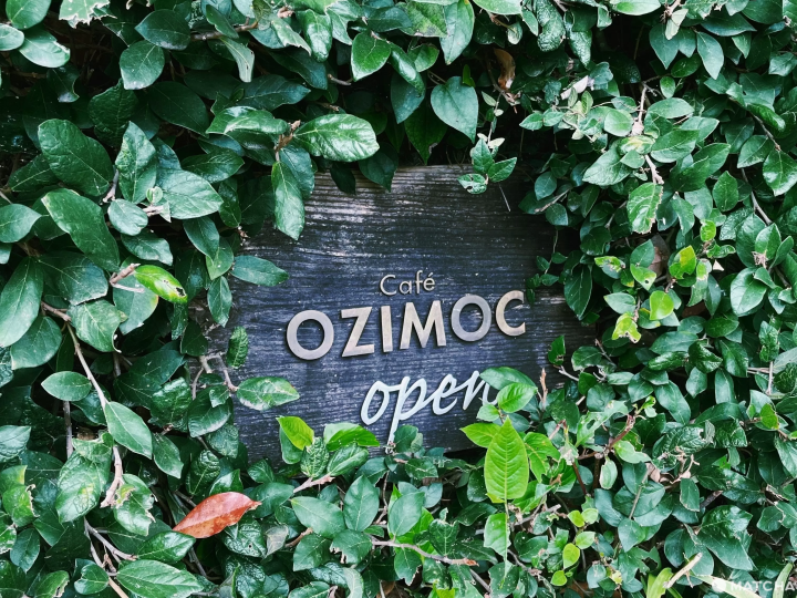 【長崎】世界遺產「外海的大野聚落」中隱藏著一間120年以上的老宅咖啡「CAFE OZIMOC」