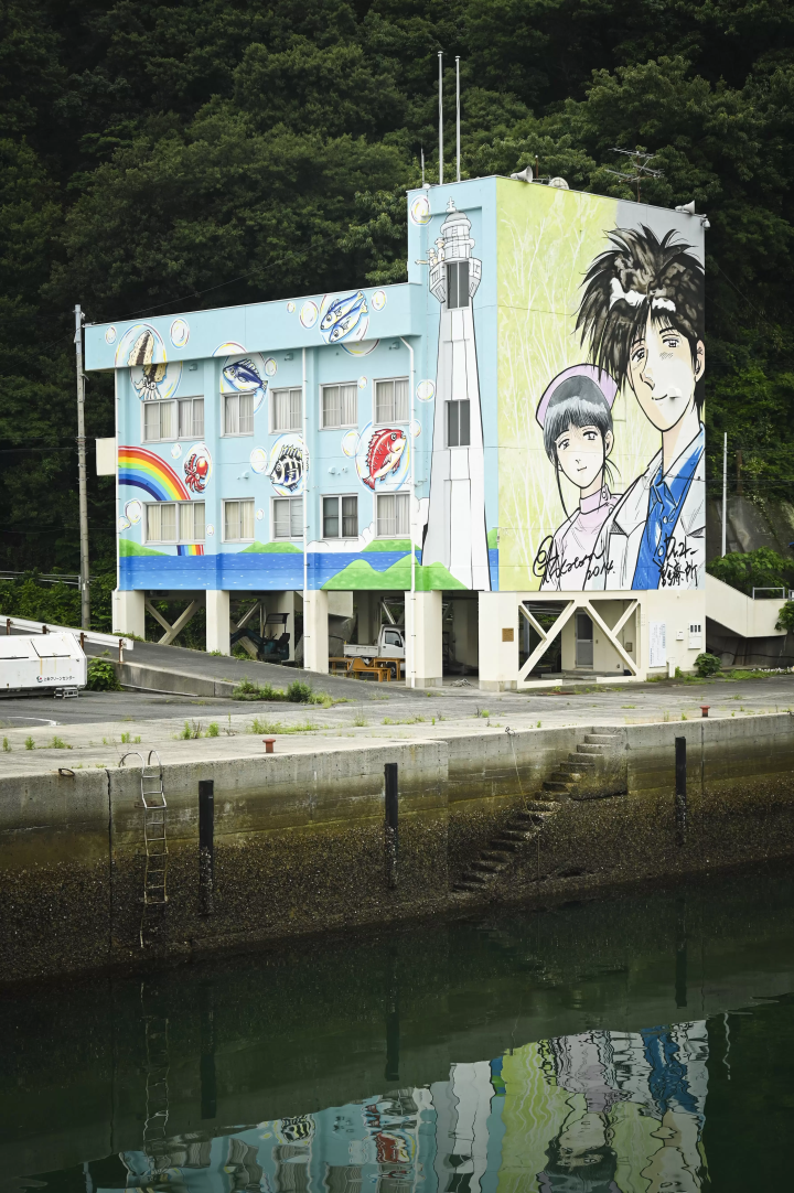 [เอฮิเมะ | เที่ยวเกาะ] สุดล้ำ! เกาะมังงะและศิลปะลึกลับในเมืองคามิจิมะ