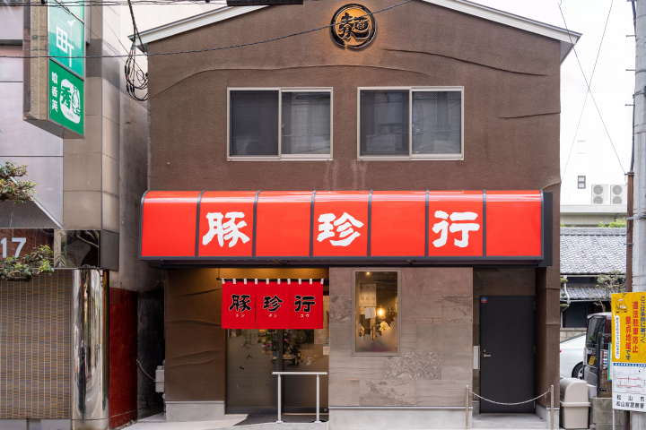 [เมืองมัตสึยามะ | บริเวณกินเท็นไก/โอไคโด] ร้านราเมน 3 แห่งเปิดให้บริการจนถึงดึก