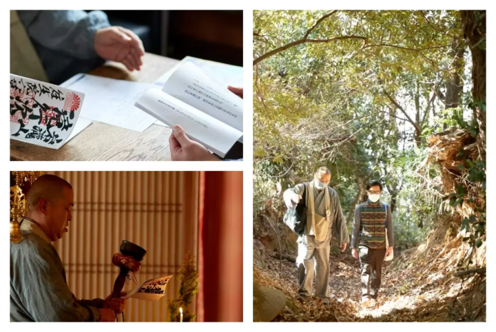 東大阪で滝行?!役行者以来の修験道の修行体験