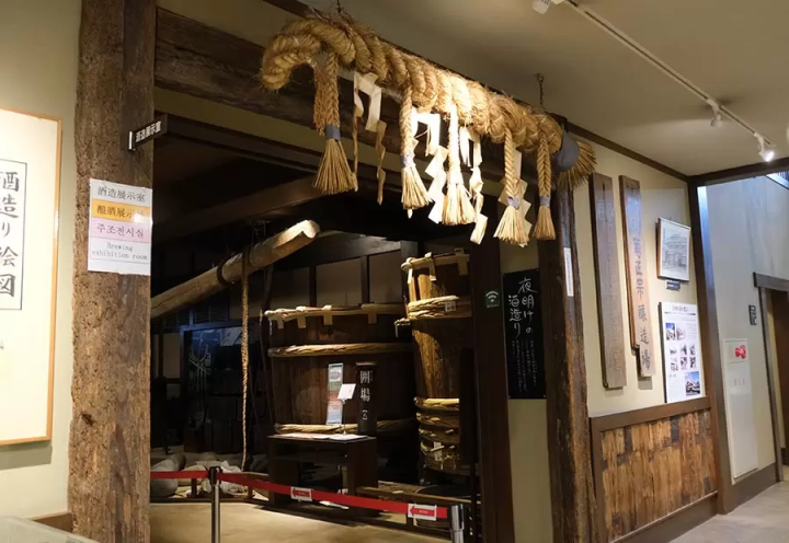 【兵库神户】彻底解说如何享用日本酒的圣地“滩五五”！我们还介绍推荐的清酒酒吧！