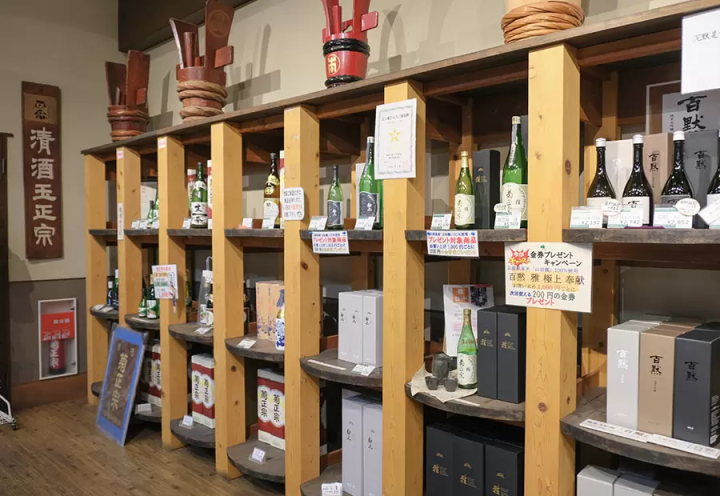 【兵库神户】彻底解说如何享用日本酒的圣地“滩五五”！我们还介绍推荐的清酒酒吧！