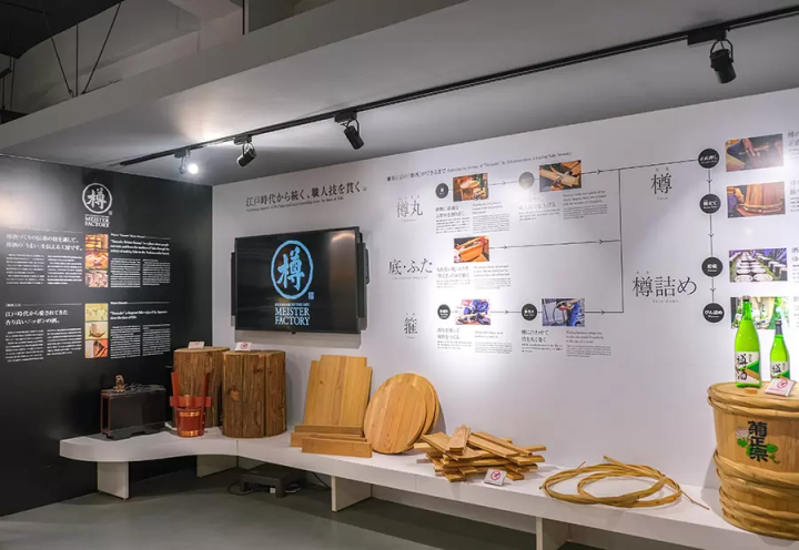 ▲ 讲座角展示的桶体材料及工作流程 