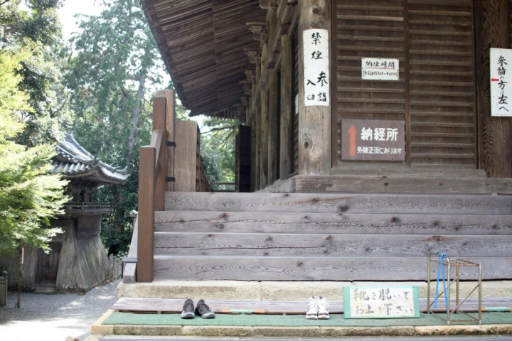 [Kasai City] Hokkezan Ichijoji, the 26th temple of the 33 Saigoku Pilgrimage