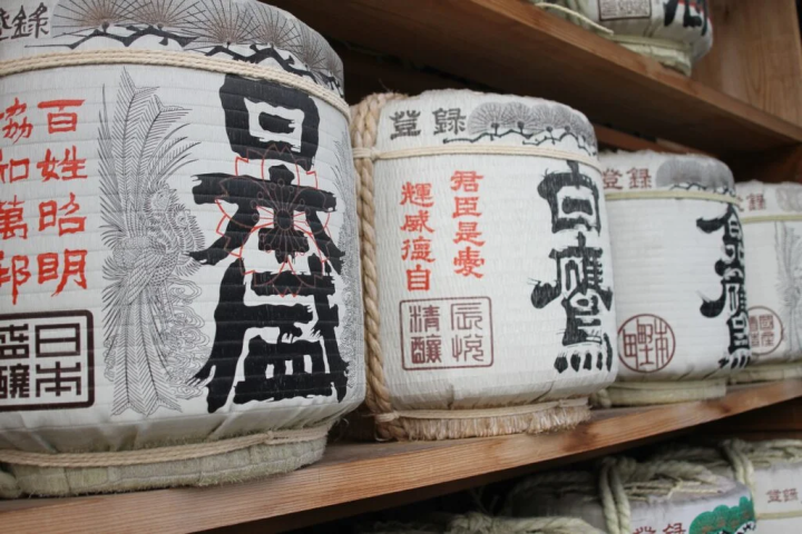 【고베시】 일본술의 매력을 발신! 26장의 일본술을 즐길 수 있는 '탄고향주소'