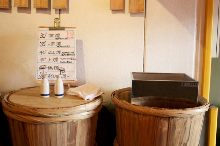 【고베시】 일본술의 매력을 발신! 26장의 일본술을 즐길 수 있는 '탄고향주소'