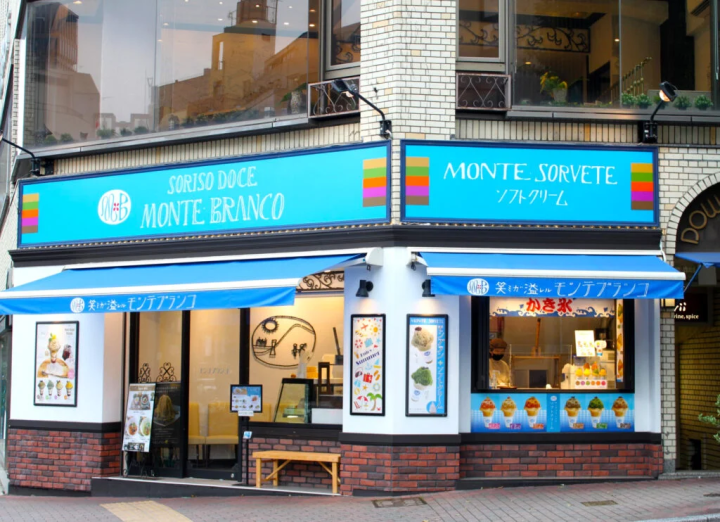 [Kobe City] Full of smiles! A moment of bliss with “freshly squeezed” Mont Blanc