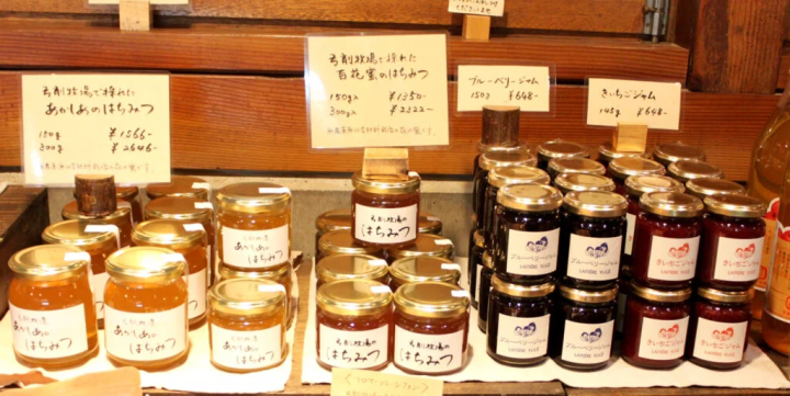 Homemade honey (floral and acacia) harvested on the farm is a popular souvenir!