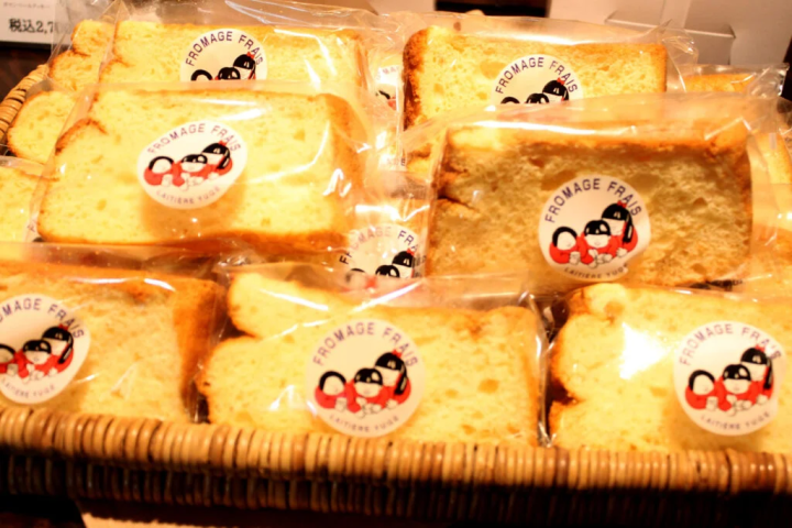 [Kobe City] Right from the residential area! ``Yuge Farm'' where you can enjoy the blessings of dairy farming in a cheese house