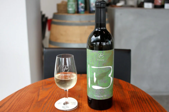 [Kobe City] Enjoy tasting and comparing wines at the small urban winery "f winery"