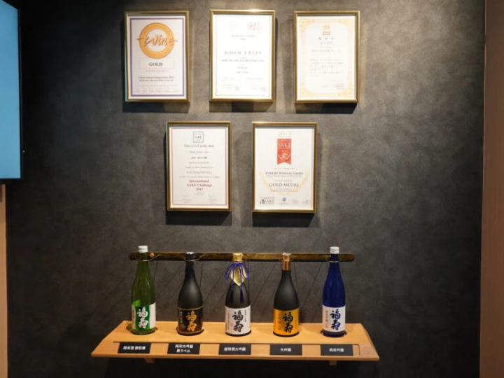 สาเกชั้นดีที่ได้รับรางวัลมากมาย