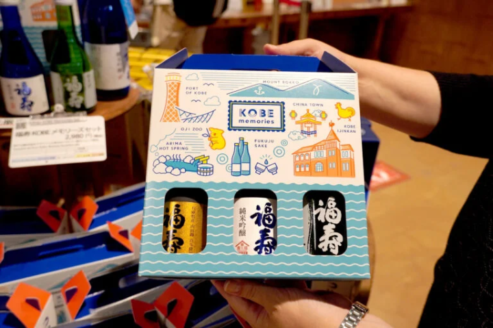 “ฟุคุจู โกเบ เมมโมรี่ เซ็ต” (300มล. x 3 ขวด / 2,980 เยน)