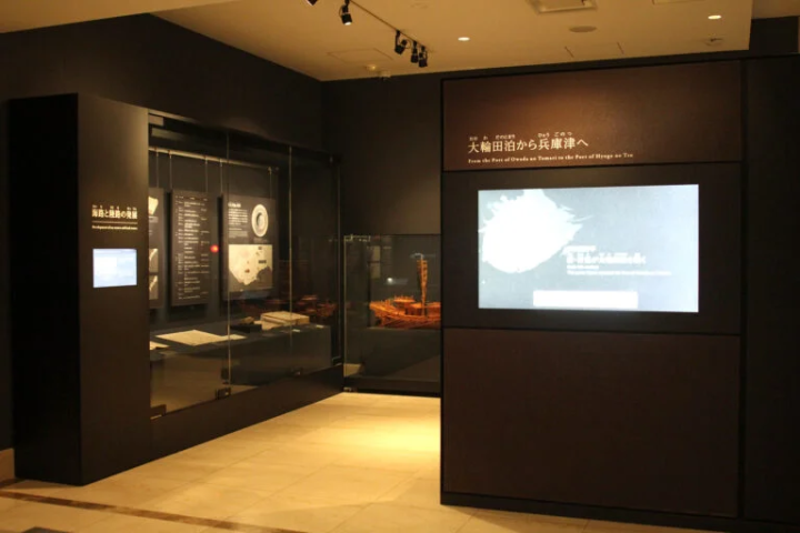 Exhibition area related to Tsu Tomari and Hyogo