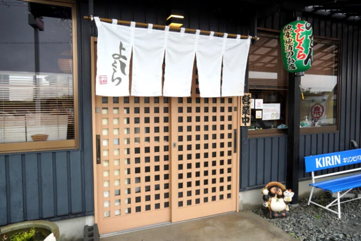 [大野市]使用小野产面粉和鸡蛋制成的当地生产和当地消费的乌冬面很受欢迎[小野乌冬面Yoshikaku]