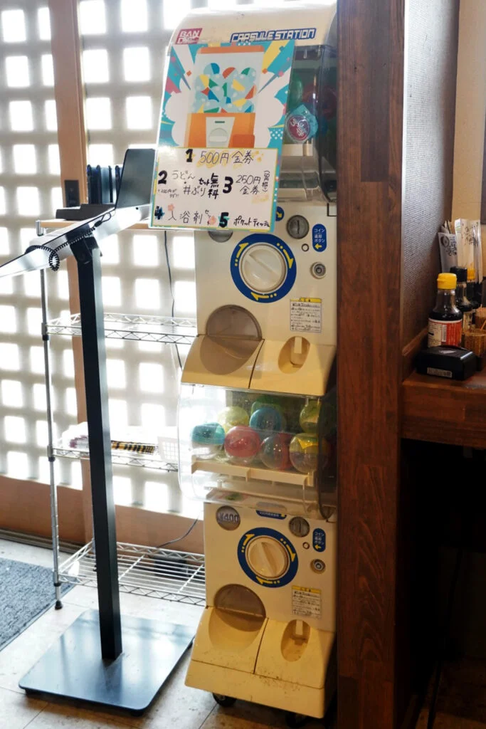 入口附近的嘎查嘎查 