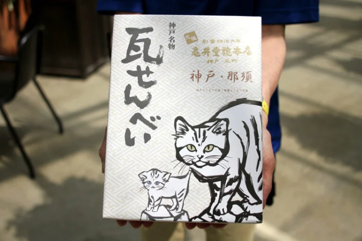 "Tile cracker Sand cat" (1,080 yen) 