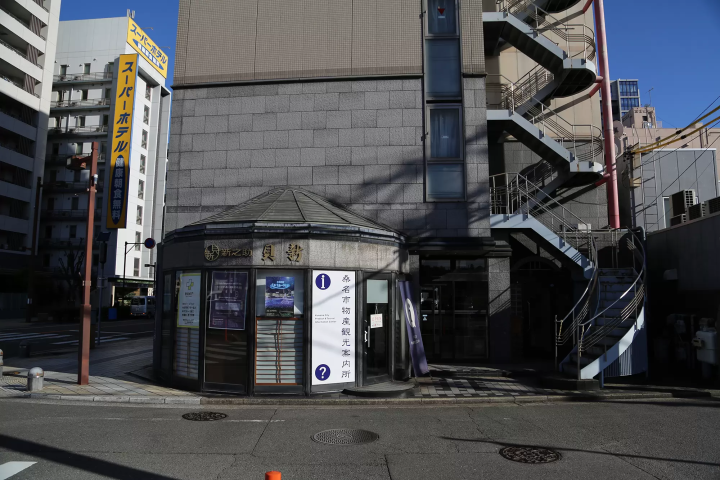 桑名市物产旅游信息中央距离桑名站仅几步之遥。您可以在这里租用自行车。 