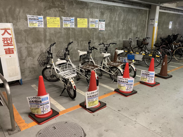 桑名市釜山旅游信息中央可以租借自行车。还配有一个大篮子，方便购买纪念品。 