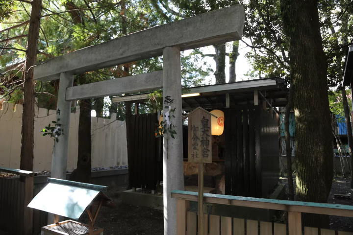 还有高大神宫御文灵社和桑名东庄宫。 