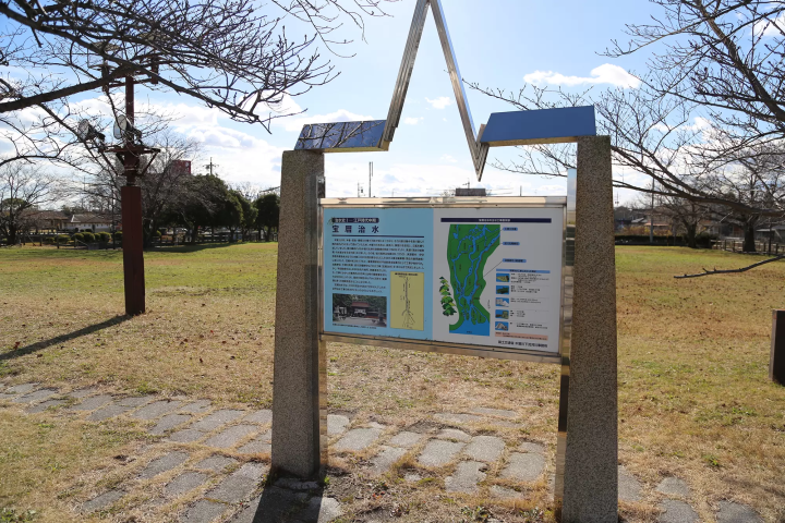 这里有如此多的魅力，让您轻松出行！探索桑名市站的短途旅行 - 第 1 部分 -