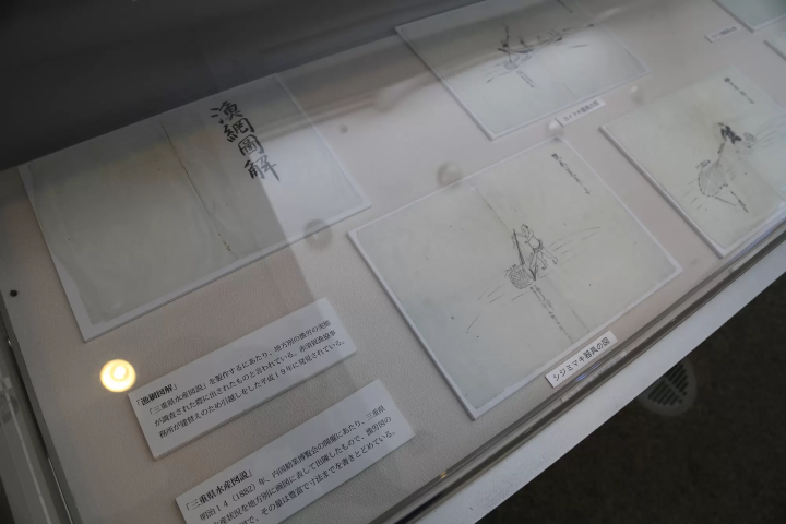 明治时期的蛤类捕捞书籍展 