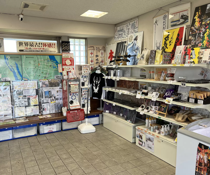 휴식 시설의 선물 코너 