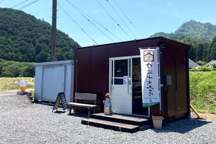 【兵庫丹波】兵庫縣丹波地區的熱門美食，榮獲日本冠軍的絕品乳酪！日本最好吃的起司！