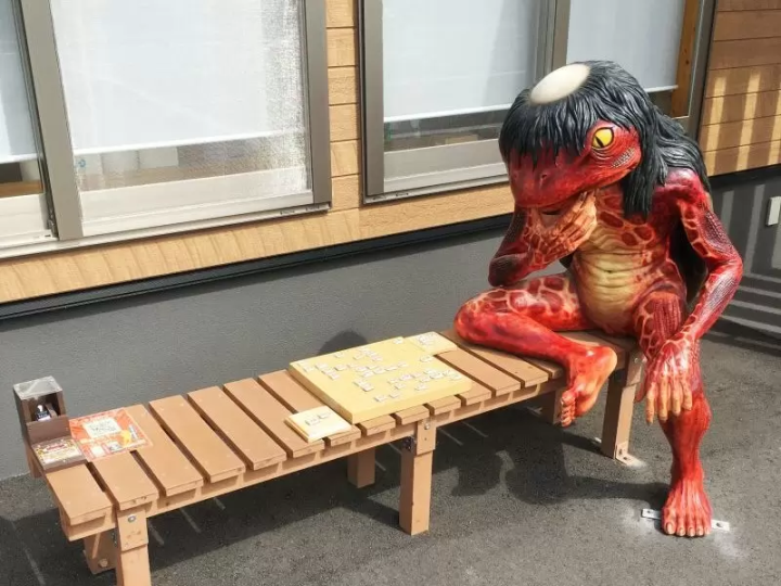 [Fukusaki Town] Types of “Yokai Benches” and stores where they are installed
