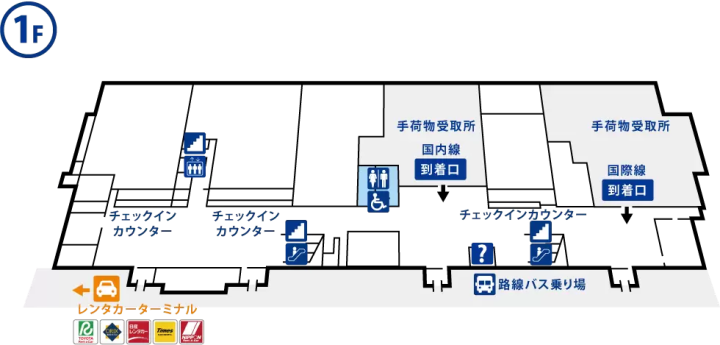 【렌터카로 둘러싼 아오모리 여행】아오모리 공항 출발의 엄선 추천 상품