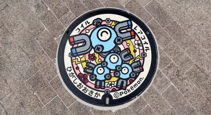 You can walk there! ? Visiting “Poke Lid” in Osaka│Part 1 (All Poke Lid Complete)