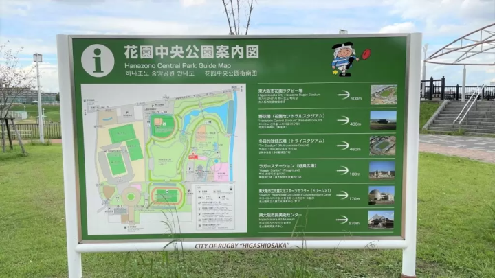 You can walk there! ? Visiting “Poke Lid” in Osaka│Part 1 (All Poke Lid Complete)