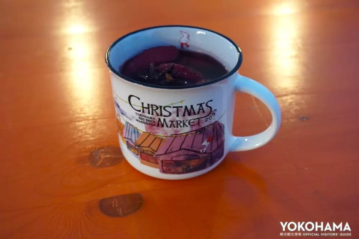 이벤트 한정 머그컵으로 그루 와인이 더욱 맛있게<br>