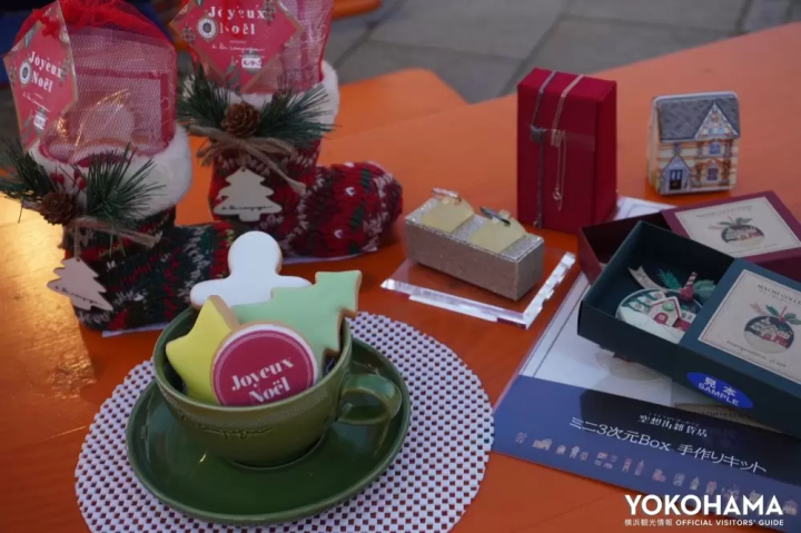 요코하마 붉은 벽돌 창고 관내 상품도 주목입니다<br>