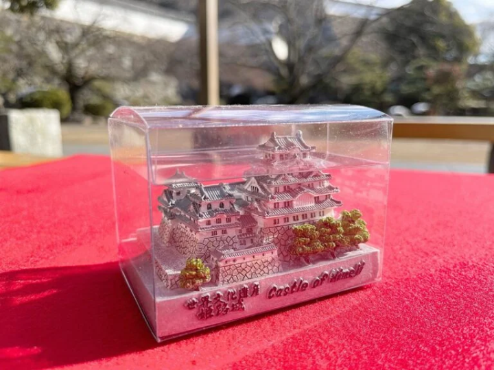 "Himeji Castle Figure (1,500 yen)" 