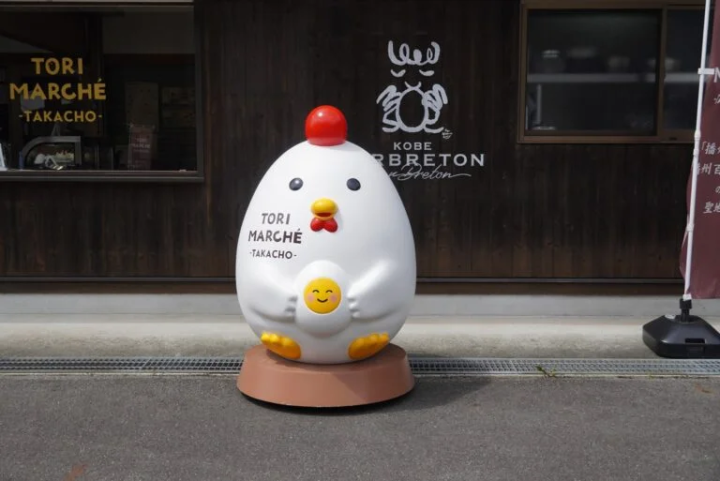 Cute chicken welcomes you