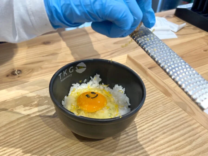 Topping with "Tamasumi"