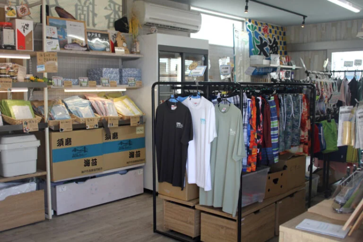 【고베시】스마 해안 “스마우라 수산”에서 SUP 체험! 직매소에서 김이나 연어 구입도