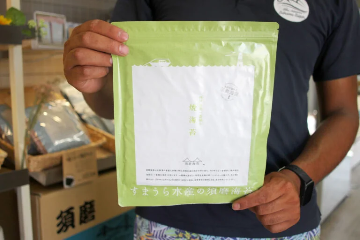 【고베시】스마 해안 “스마우라 수산”에서 SUP 체험! 직매소에서 김이나 연어 구입도