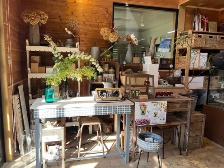 Miscellaneous goods are also nice