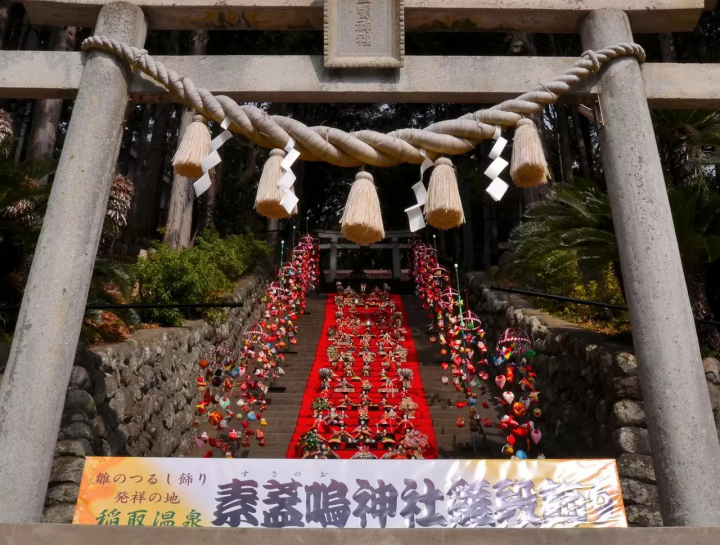 Izu Inatori Onsen, the birthplace of Hina's hanging decorations