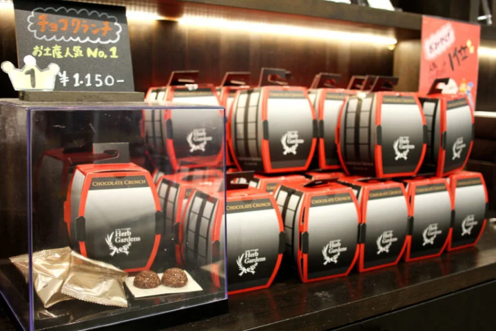 [神戶市]神戶布引香草園/纜車芳香物品製作體驗