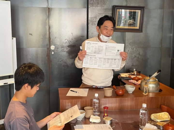[伊丹市]在1909年创业的老字号茶店的“茶学校”学习日本茶的魅力！