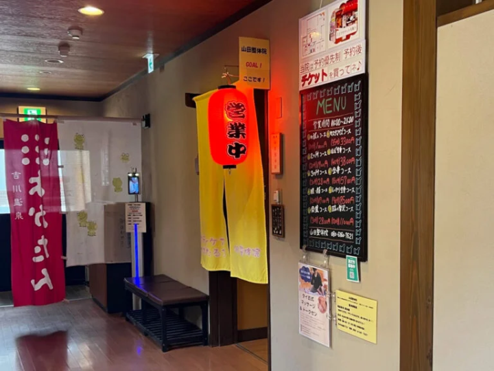 มุมดูแลร่างกาย