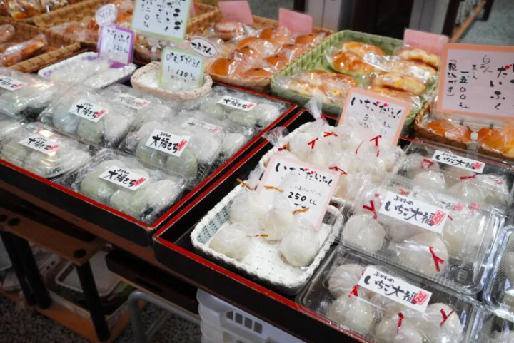 สตรอเบอร์รี่ไดฟุกุ 300 เยน