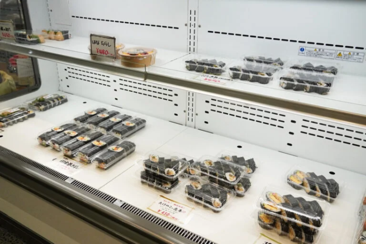 มุมซูชิโรล