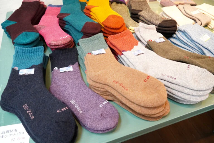 Takaomiyama socks 1,210 yen