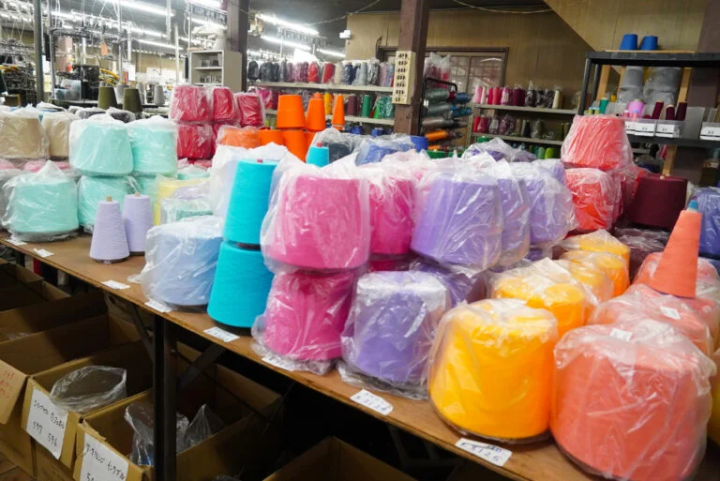 Lined with colorful threads