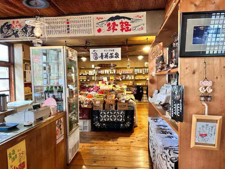 青森遠離煩囂無電體驗 只點油燈的青荷溫泉