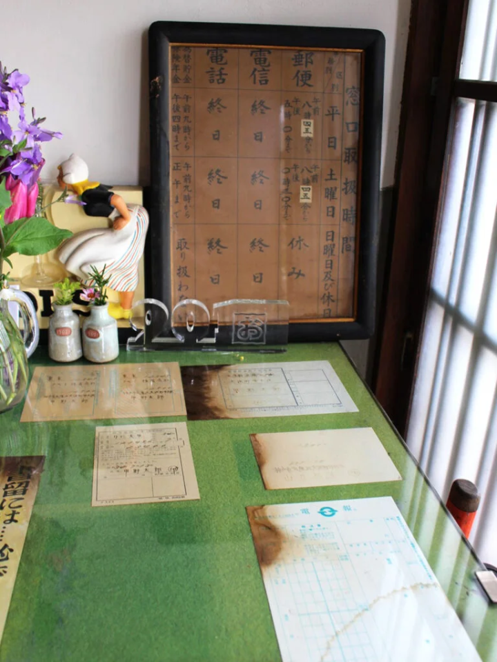 그리운 서류 등도 당시 그대로 남아있다.